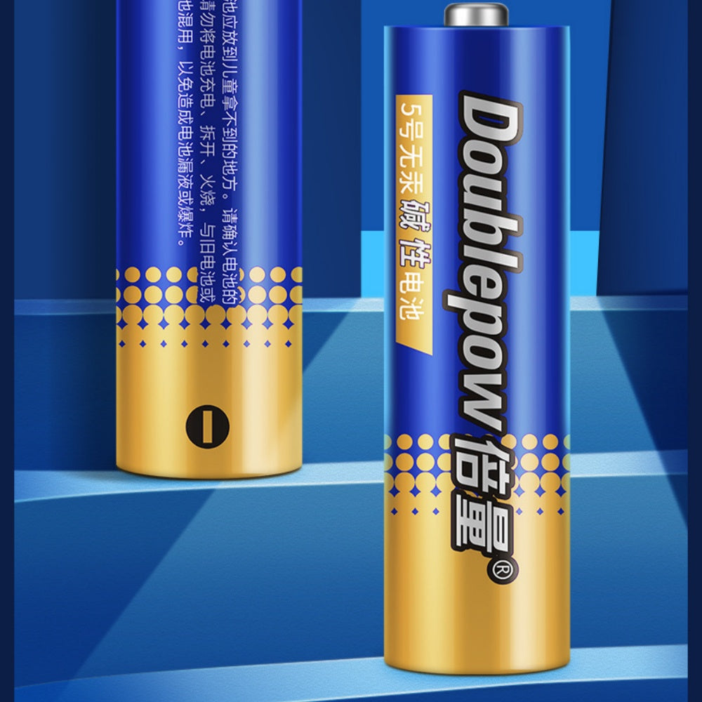2 Alkaline AA batteries